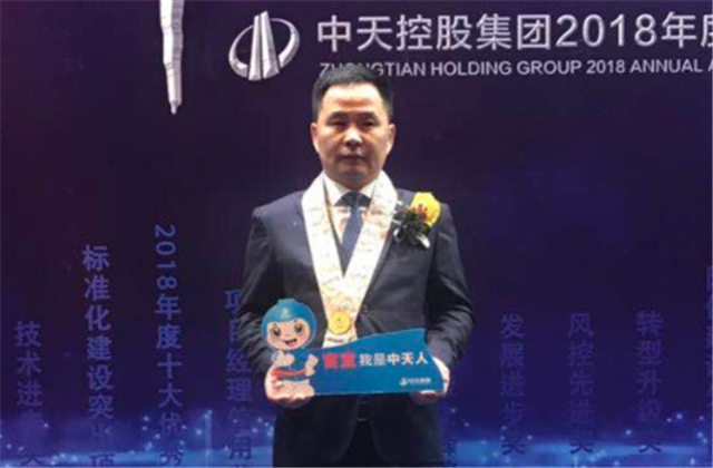 【高光“疫”事】病毒无情人有情，心系故乡抗疫情——楼强辉：捐赠防疫物资超25万元