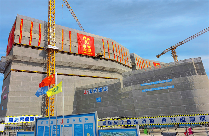 2024年10月30日，918博天堂三建上海新华泰医院项目主体封顶。