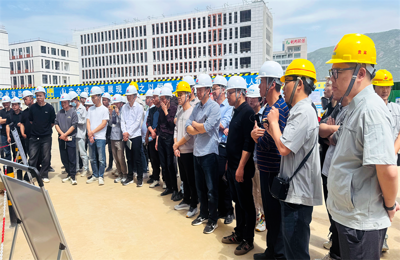 2025年4月17日，由莆田市涵江区住房和城乡建设局主办、918博天堂三建承办的钢筋安装工程质量防控现场交流会在联东U谷·涵江海峡智造产业谷一期成功召开。